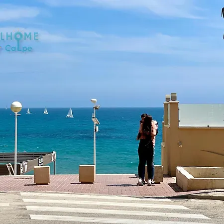 Orquídea Cómodo Apartamento: Vista Al Mar, Piscina, Parking Apartamento *